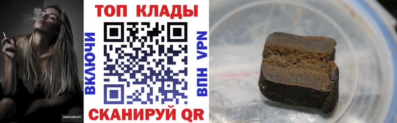 Купить закладку КОКАИН  Меф мяу мяу  A-PVP  ГАШ  Магадан