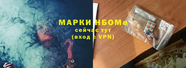 ешки Богородицк