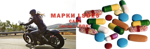 ешки Богородицк
