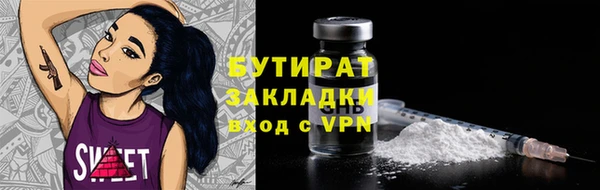 прущая мука Богданович