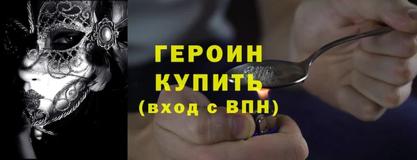 ешки Богородицк