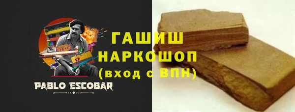 прущая мука Богородск