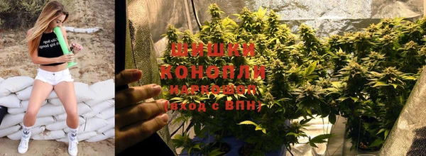 синтетический гашиш Бородино