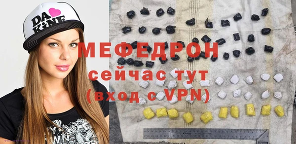 прущая мука Богданович