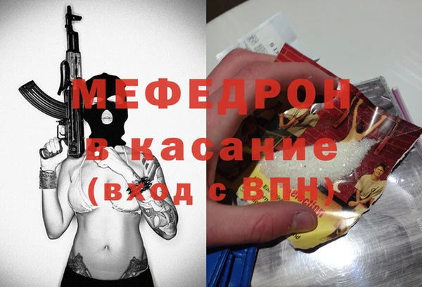 прущая мука Богданович