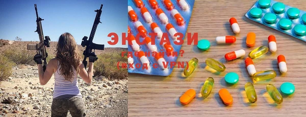 прущая мука Богданович