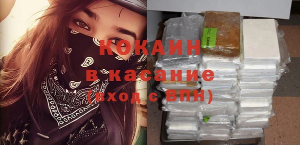 прущая мука Богданович