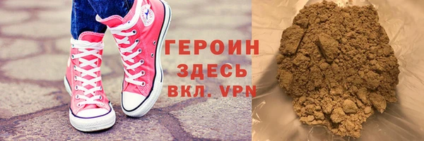 ешки Богородицк