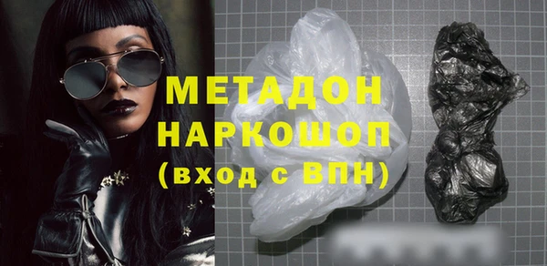 MESCALINE Бронницы