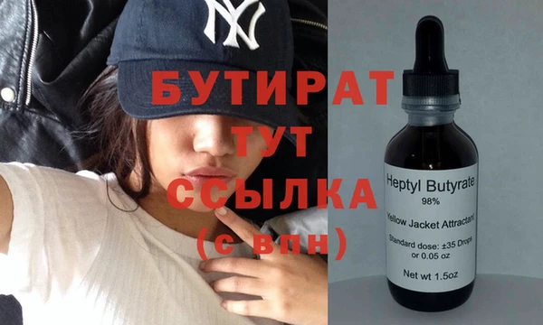 ешки Богородицк